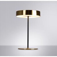 Настольная лампа Arte Lamp Elnath A5038LT-3PB