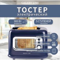 Тостер Galaxy Line GL2913