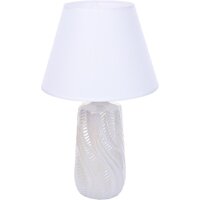 Настольная лампа Lumion Sinna 8211/1T