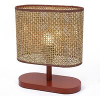 Настольная лампа Lumion Maderana 8202/1T