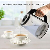 Электрический чайник StarWind SKG5778