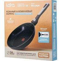 Сковорода Lara LR01-67-24