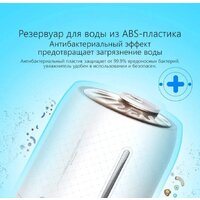 Увлажнитель воздуха Deerma DEM-F500 (международная версия, белый)