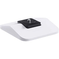 Кронштейн Wanbo Portable Base для T2 Max/Dali 1/T4/Mini (белый)