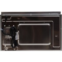 Микроволновая печь Making Oasis Everywhere MW-SGI