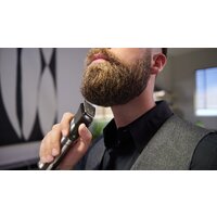 Триммер для бороды и усов Philips All-in-One Trimmer Series 9000 MG9553/15