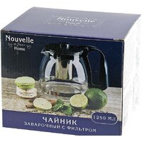 Заварочный чайник Nouvelle 5261006