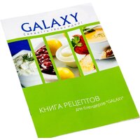 Погружной блендер Galaxy Line GL2105