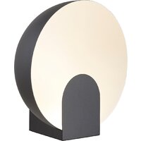 Настольная лампа Mantra Oculo 8431