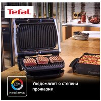 Электрогриль Tefal GC712D34