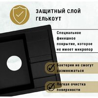 Кухонная мойка ZorG Apollo 58 (белый камень)