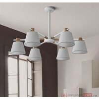 Люстра средней высоты ImperiumLoft Naturaay01 177990-26
