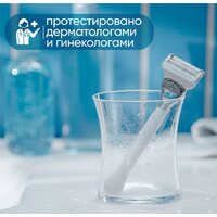 Сменные кассеты для бритья Gillette Venus Satin Care (4 шт)