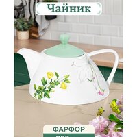 Заварочный чайник Elan Gallery Ботанический атлас 540798