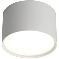 Спот Omnilux Salentino OML-100909-06