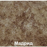 Шкаф напольный Кортекс-мебель Корнелия Ретро НШ30р3ш (дуб сонома-мадрид)