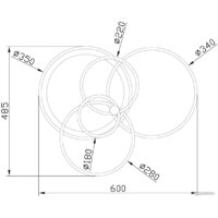Припотолочная люстра Escada 10213/4LED BL (белый/черный)