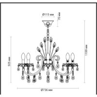 Подвесная люстра Odeon Light Versia 4977/8