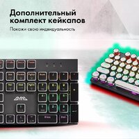 Клавиатура GMNG GG-KB815X
