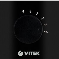 Стационарный блендер Vitek VT-8511