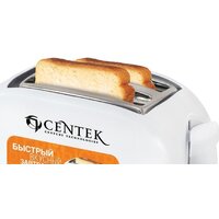 Тостер CENTEK CT-1420 White