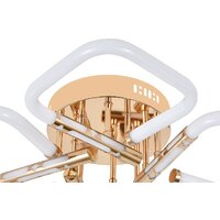 Припотолочная люстра Escada 10265/5 LED (золото)