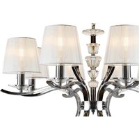 Подвесная люстра iLamp Omega RM5231/8 (хром)