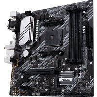 Материнская плата ASUS Prime B550M-A WIFI II