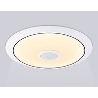 Припотолочная люстра Ambrella FZ720 WH (белый)