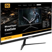 Монитор ExeGate ProSmart EV2407A EX294344RUS