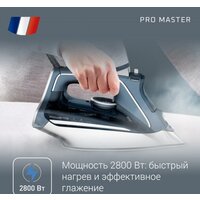 Утюг Rowenta Pro Master DW8221D1