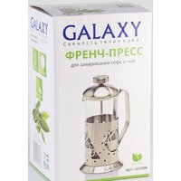 Френч-пресс Galaxy Line GL9306