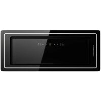 Кухонная вытяжка KUPPERSBERG Inlumia 70 BG