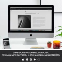 Клавиатура Logitech Multi-Device K380 Bluetooth 920-009163 (белый)