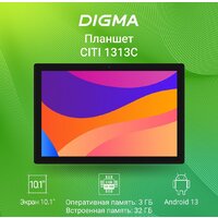 Планшет Digma Citi 1313C 4G
