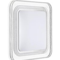 Светильник-тарелка Sonex Suzy Silver 7685/EL