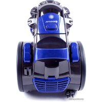 Пылесос Endever VC-560
