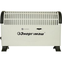 Конвектор Энергомаш КО-1500С