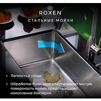 Кухонная мойка Roxen Simple 560220-60B PVD графит (с коландером и дозатором)