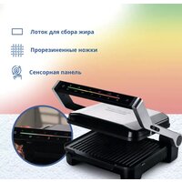 Электрогриль Zelmer ZPR2600 (нержавеющая сталь)