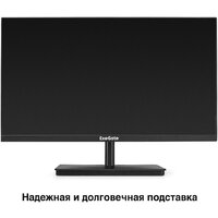 Монитор ExeGate SmartView EP2200 EX300342RUS
