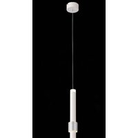 Подвесная люстра ST Luce Ballito SL1591.503.01