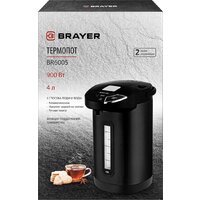 Термопот Brayer 6005BR
