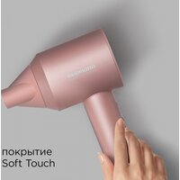 Фен Redmond (Редмонд) HD1701 (розовый)