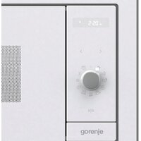 Микроволновая печь Gorenje BM235G1SYW
