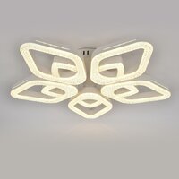 Припотолочная люстра Escada 10280/5LED