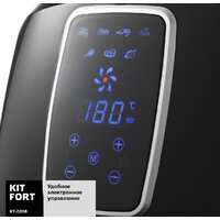 Аэрогриль (аэрофритюрница) Kitfort KT-2208