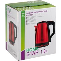 Электрический чайник HomeStar HS-1003 (стальной красный)