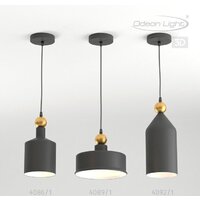 Подвесная люстра Odeon Light Bolli 4085/1