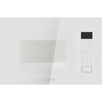Микроволновая печь Schtoff NM 25 G White